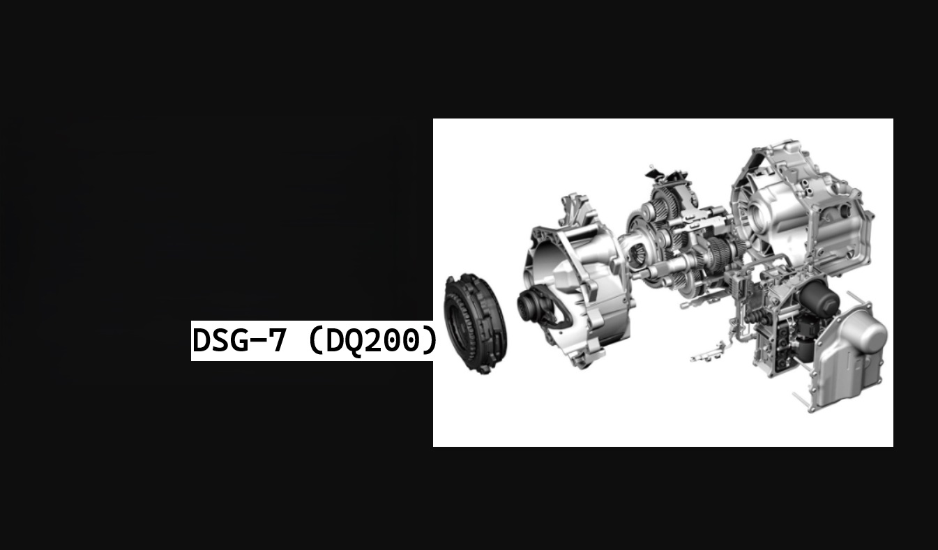 DSG-7 (DQ200): Ресурс та Адаптація