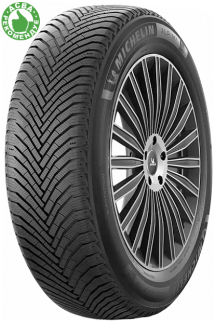 image 2 - Рейтинг зимових шин в Києві (2025-2026) Alpin 7