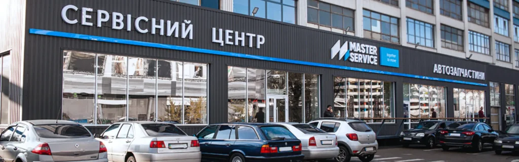 kompaniya master service ta vlasni skladi