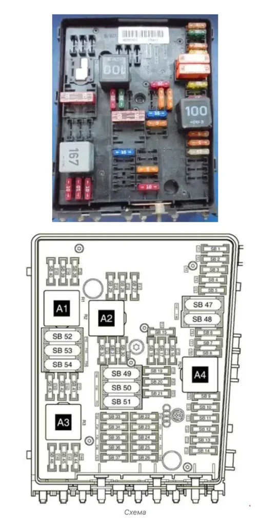 montazhnyi blok vw passat b7